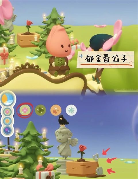 汀可镇最新版(休闲装饰游戏) Twinkleby v1.9.2 安卓版