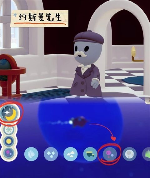 汀可镇最新版(休闲装饰游戏) Twinkleby v1.9.2 安卓版