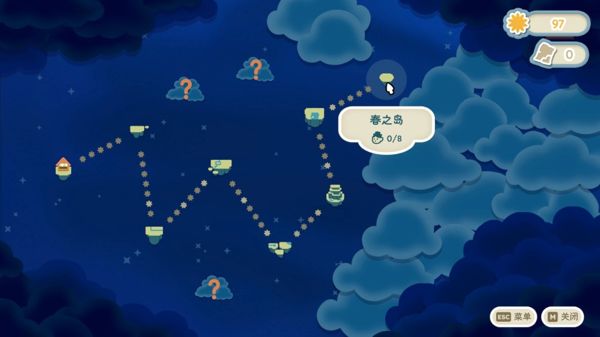 汀可镇最新版(休闲装饰游戏) Twinkleby v1.9.2 安卓版