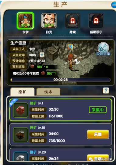 魔力宝贝归来官方版(回合制卡牌冒险手游) v1.0.0 安卓最新版