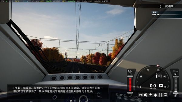 模拟火车世界7最新版(模拟驾驶游戏) Train Sim World7 v1.9.2 安卓版