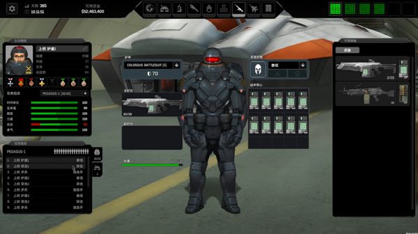 异种航员2最新版(策略回合制战斗游戏) Xenonauts 2 v1.9.2 安卓版