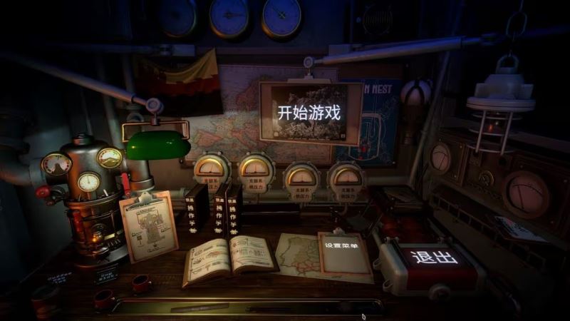 铁巢重炮手游免费版(第一人称重炮模拟游戏) v2.10.7 安卓版