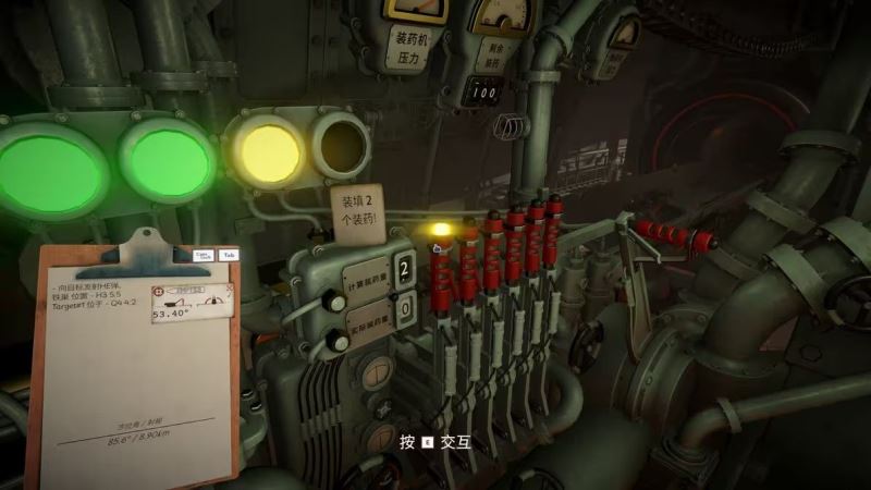 铁巢重炮手游免费版(第一人称重炮模拟游戏) v2.10.7 安卓版