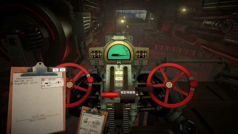 铁巢重炮手游免费版(第一人称重炮模拟游戏) v2.10.7 安卓版