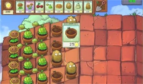 植物大战僵尸95版手游最新免费版(策略防守类游戏) v1.9.2 安卓版