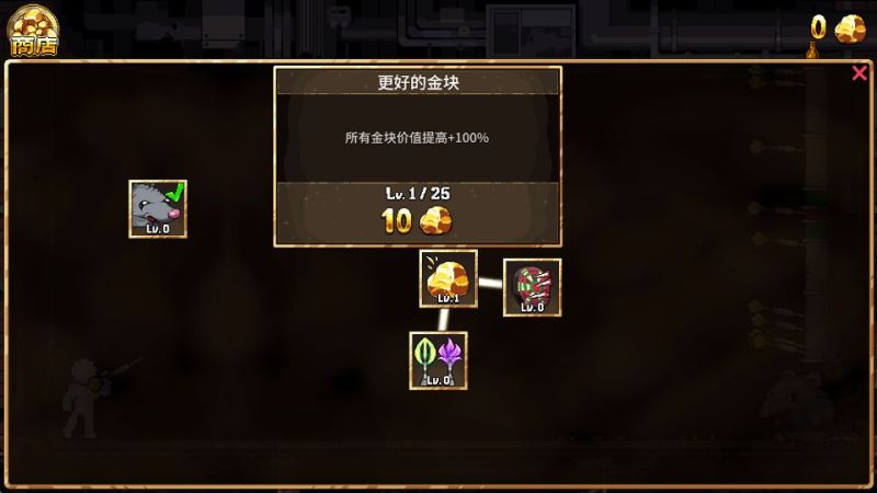 财富磨坊手游正版(休闲闯关游戏) v2.10.7 安卓版