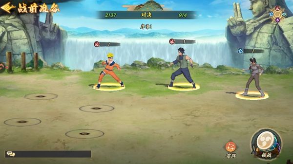 忍者冒险团官方版(火影策略卡牌手游) v1.3 安卓最新版