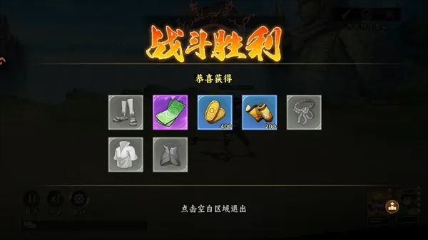 忍者冒险团官方版(火影策略卡牌手游) v1.3 安卓最新版