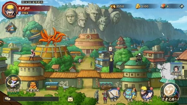 忍者冒险团官方版(火影策略卡牌手游) v1.3 安卓最新版