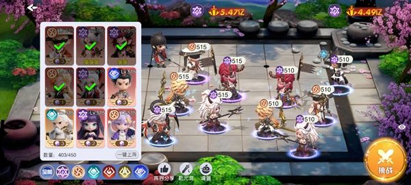 元气唤灵师2026最新版(RPG放置卡牌手游) v1.1.1.90157 安卓官方版