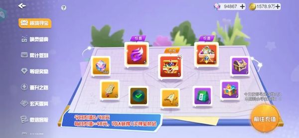 元气唤灵师2026最新版(RPG放置卡牌手游) v1.1.1.90157 安卓官方版
