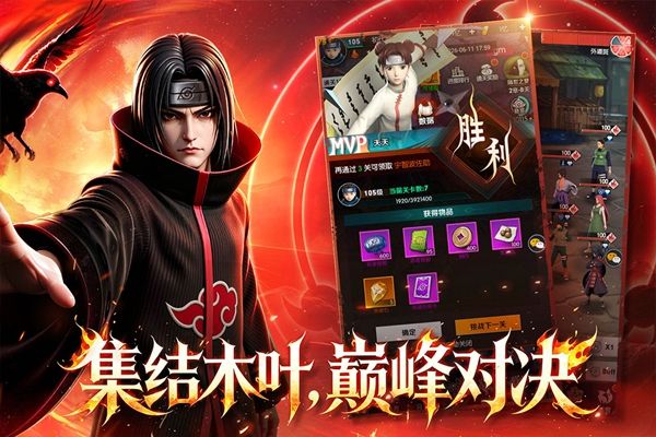 灵域传说官方版(二次元策略卡牌手游) v2.0.0 安卓最新版