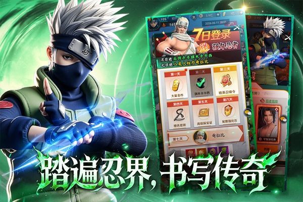 灵域传说官方版(二次元策略卡牌手游) v2.0.0 安卓最新版