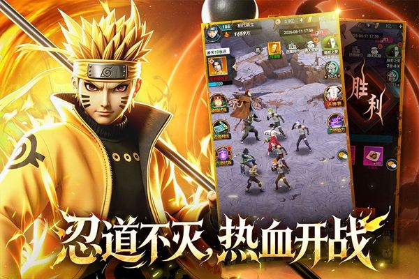 灵域传说官方版(二次元策略卡牌手游) v2.0.0 安卓最新版