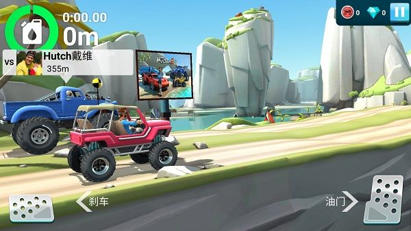 mmx坡道狂飙2手游最新版(赛车竞速类游戏) Hill Dash 2 v19.00.1421100001 安卓版