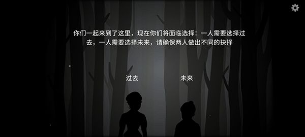 锈湖内心往事官方正版(解谜闯关类手游) v2.10.7 安卓版