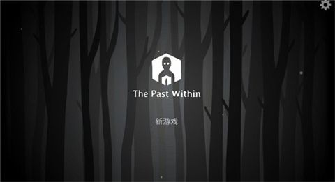 锈湖内心往事官方正版(解谜闯关类手游) v2.10.7 安卓版