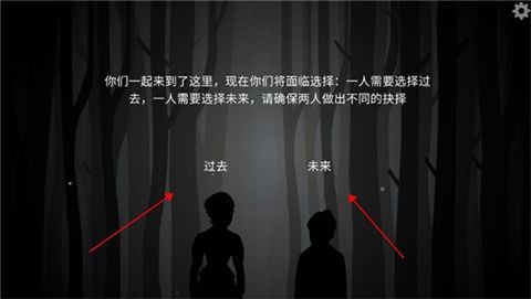 锈湖内心往事官方正版(解谜闯关类手游) v2.10.7 安卓版