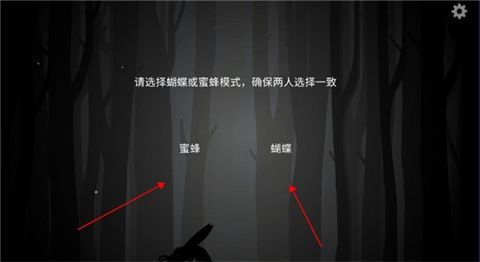 锈湖内心往事官方正版(解谜闯关类手游) v2.10.7 安卓版