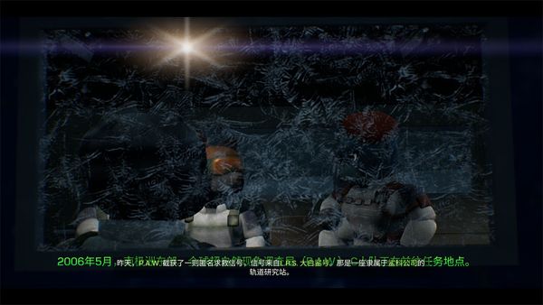 狗化危机:狂犬列车最新版(生存恐怖射击AVG游戏) Fright Train v1.9.2 安卓版