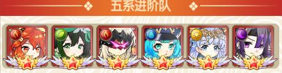 大战英雄折扣版(卡牌策略手游) 0.1折免费领648 v1.0.0 安卓官方版