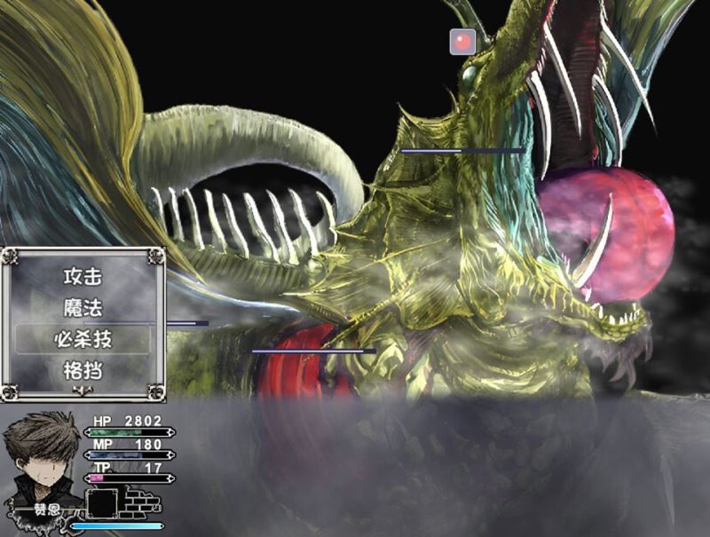 勇者与亡灵之都中文版(ATB回合制RPG游戏) courage and death  v1.2 免安装版