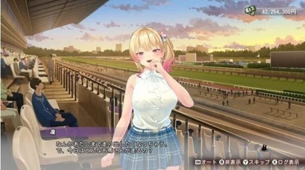 兔兔秘密花园2手机官方移植版(日系恋爱模拟冒险类游戏) v1.9.2 安卓版