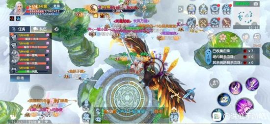诛仙手游九游版(MMORPG仙侠手游) v2.1168.1 安卓最新版