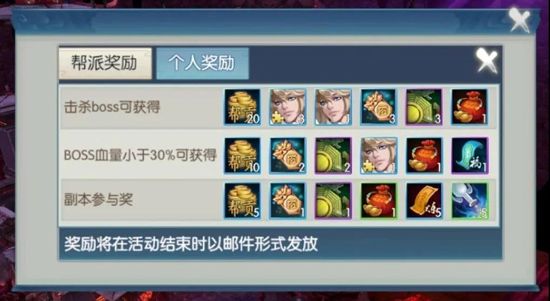 诛仙手游九游版(MMORPG仙侠手游) v2.1168.1 安卓最新版