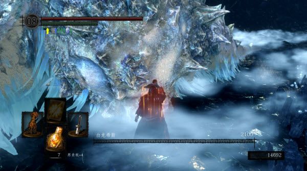 黑暗之魂重制版手游免费完整版(魂类角色扮演游戏) v1.9.2 安卓版