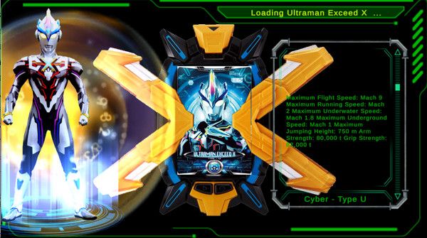 艾克斯奥特曼模拟器2026最新版(变身模拟游戏) v2.10.7 安卓版