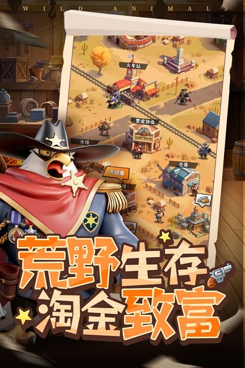 绝境猎人2026最新版(策略卡牌放置手游) v4.0 安卓官方版