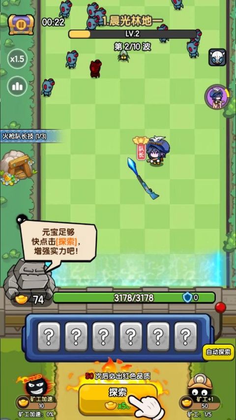乐翻打僵尸2026最新版(Roguelike割草塔防手游) v2.0.2 安卓官方版
