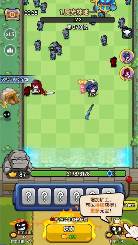 乐翻打僵尸2026最新版(Roguelike割草塔防手游) v2.0.2 安卓官方版