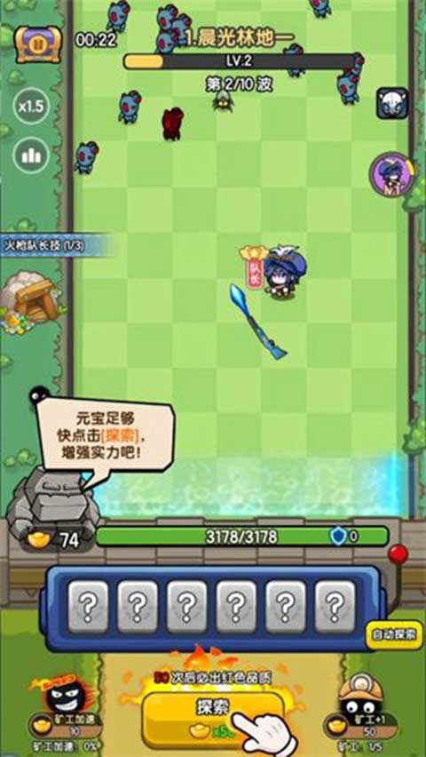 乐翻打僵尸2026最新版(Roguelike割草塔防手游) v2.0.2 安卓官方版