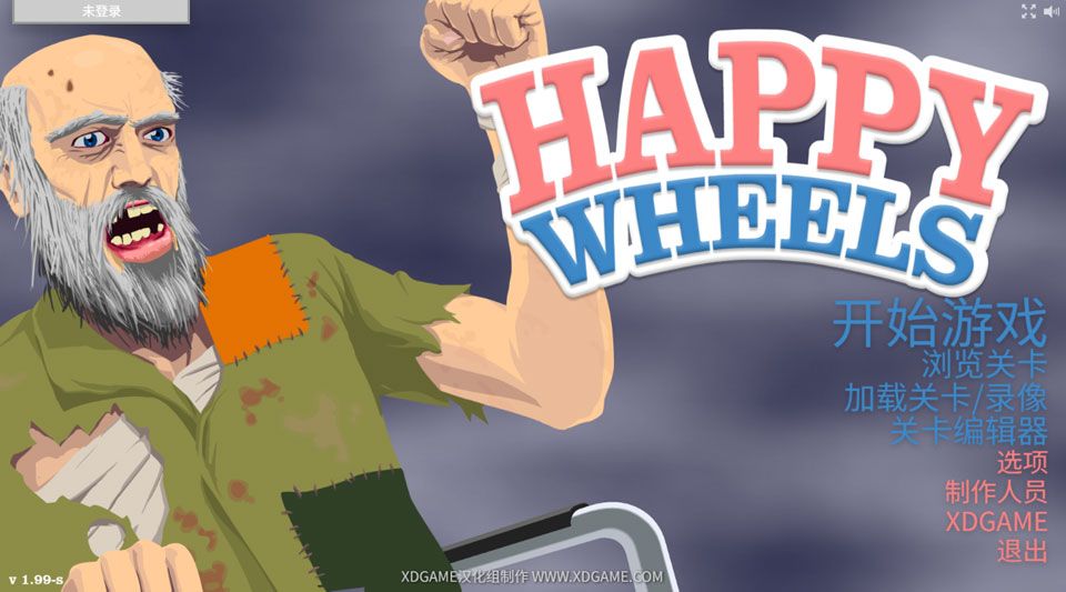 快乐车轮官方正版(休闲单车模拟沙盒游戏) Happy Wheels v2.10.7 安卓版