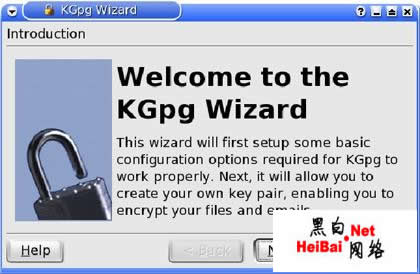 在KDE环境下安装GnuPG加密软件”