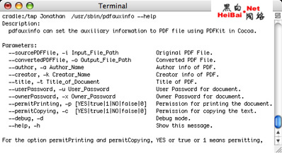 学习在 MAC系统上给 PDF文件加密的方法