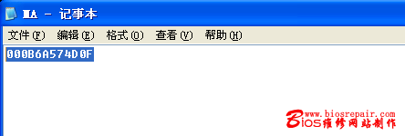 MAC address are invalid in both CMOS and Flash解决方法”