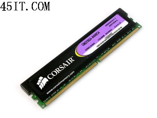 降价能牺牲稳定？内存“小条”的迷思(4)