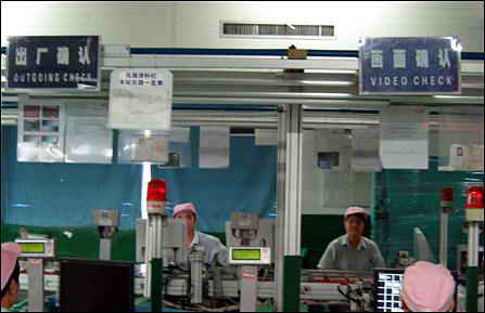 钢铁是这样炼成的直击液晶显示器生产过程(8)