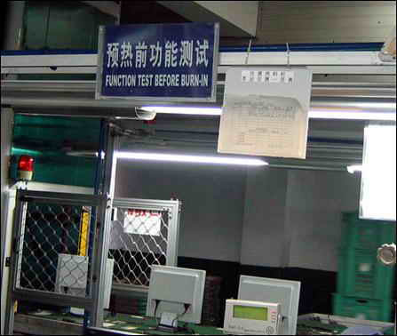 钢铁是这样炼成的直击液晶显示器生产过程(8)