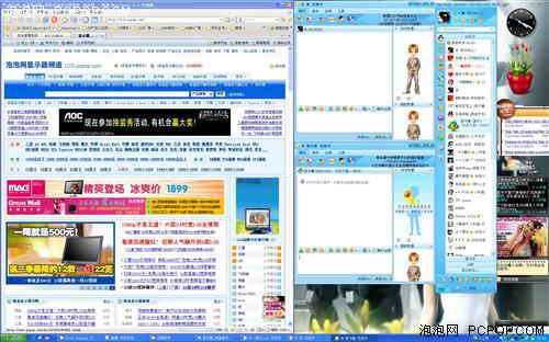 22吋宽是鸡肋只买24吋宽屏液晶的五大理由(4)