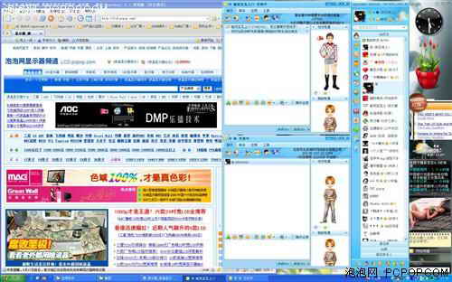 22吋宽是鸡肋只买24吋宽屏液晶的五大理由(4)