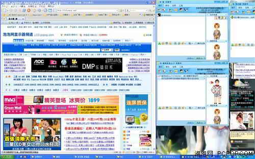 22吋宽是鸡肋只买24吋宽屏液晶的五大理由(4)