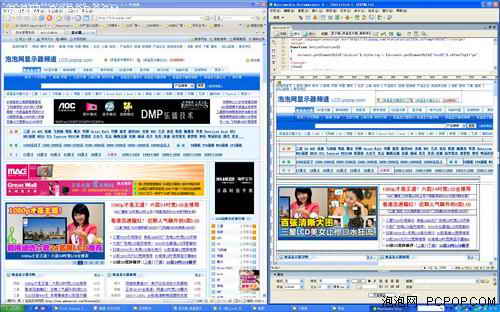 22吋宽是鸡肋只买24吋宽屏液晶的五大理由(7)