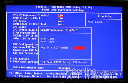 菜鸟成长手册：轻松晋级超频入门攻略(2)