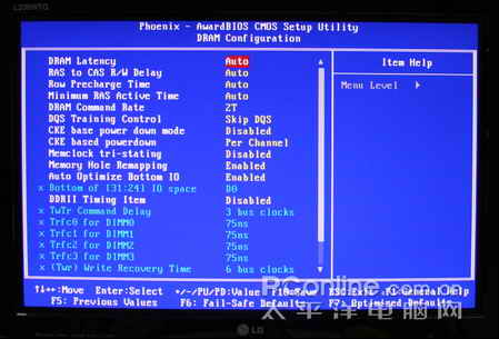菜鸟成长手册：轻松晋级超频入门攻略(2)