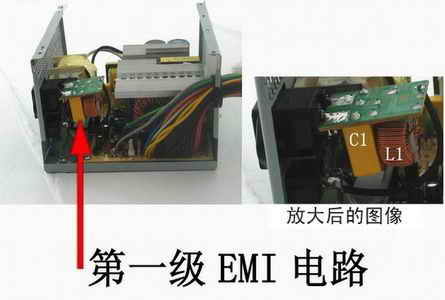 环保至上ATX2.31版电源规范全面解读